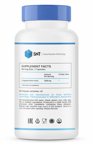 SNT L-Arginine 500 mg, 90 капсул