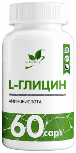 Natural Supp Натуралсап капсулы с глицином, 60 капсул