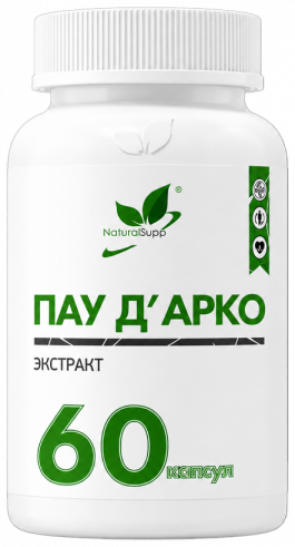 Natural Supp Пау Д Арко, 60 капсул