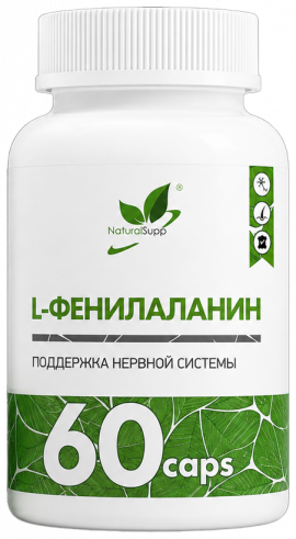 Natural Supp Фенилаланин, 60 капсул