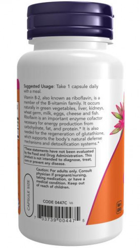 NOW В-2, Витамин В-2, 100 вег.капс