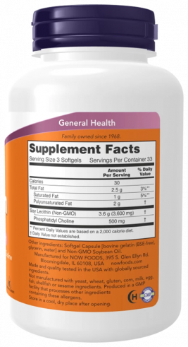 NOW Non-GMO Lecithin 1200 mg, 100 капсул