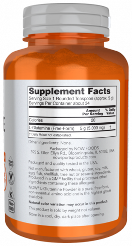 NOW L-Glutamine Powder, 170 грамм