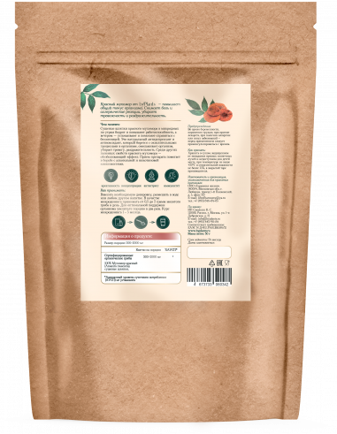 ByPlants Amanita Muscaria (порошок), 30 гр