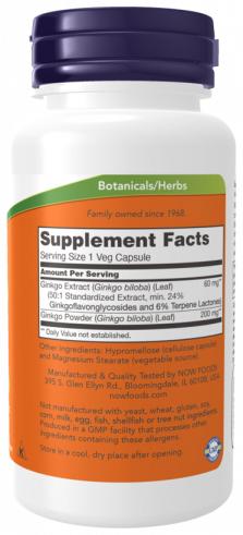 NOW Ginkgo Biloba, Гинкго Плюс, 120 капсул