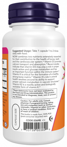 NOW Vitamin D-3 &amp; K-2 1000 IU / 45 mcg, 120 капсул
