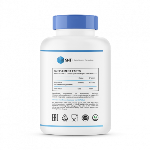 SNT Magnesium Glycinate, 90 таблеток