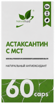 Natural Supp Astaxanthin with MCT, Астаксантин с МСТ, 60 капсул