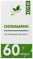 Natural Supp Silymarin, Силимарин комплекс, 60 капсул