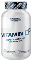 Siberian Nutrogunz Vitamin D3, 180 капсул