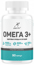 Just Fit Omega-3 1000, Омега-3 1000, 90 капсул